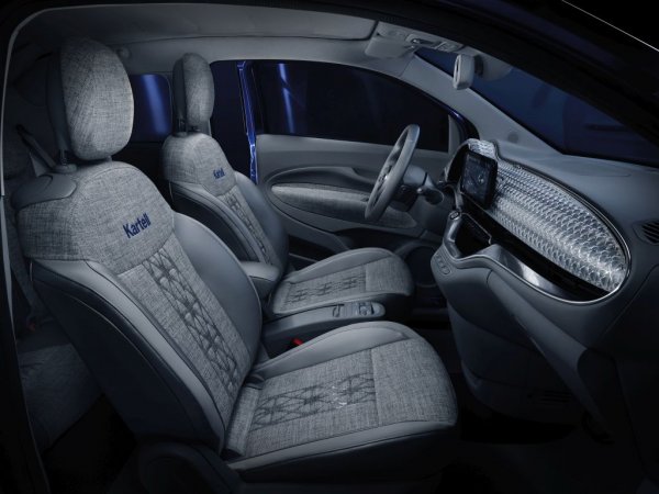 Специалната версия на Kartell